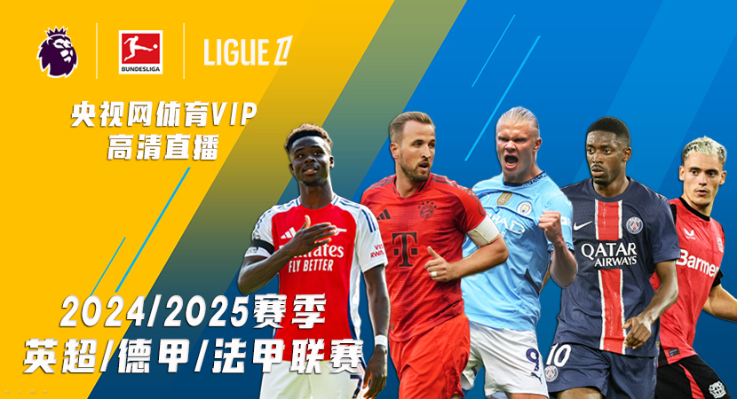 一颗升起的 一颗升起的